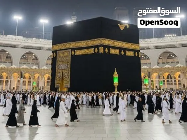 تليفون هونر