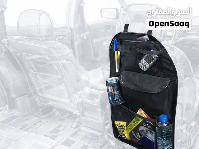 حقيبة خلفية لكرسي السيارة موديل Z-2738