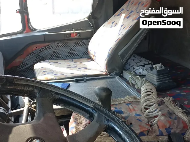مقطورة للبيع