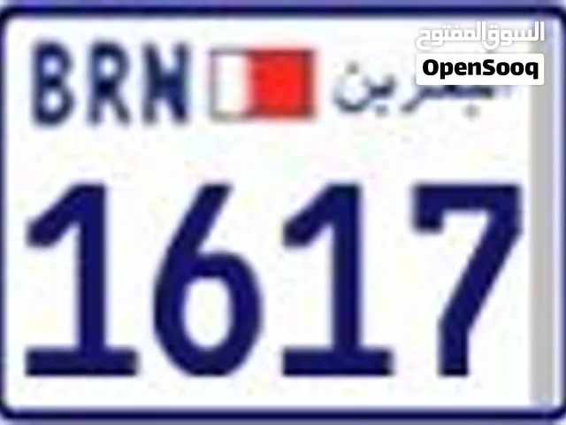 1617 Motorcycle number plate