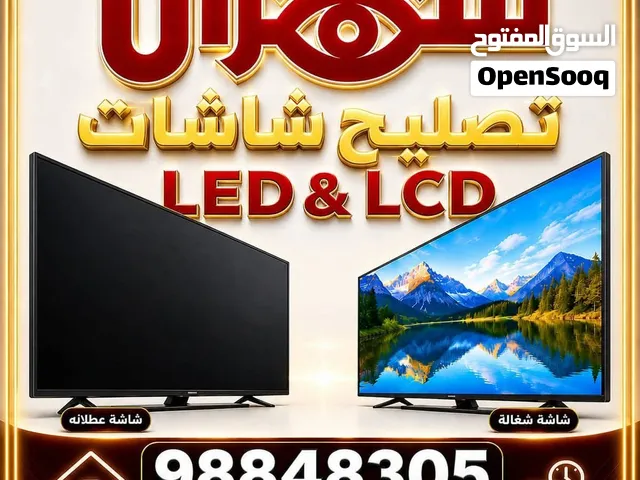 تلفزيون سوني 65 بوصه سمارت شبه جديد استعمال شهرين فقط