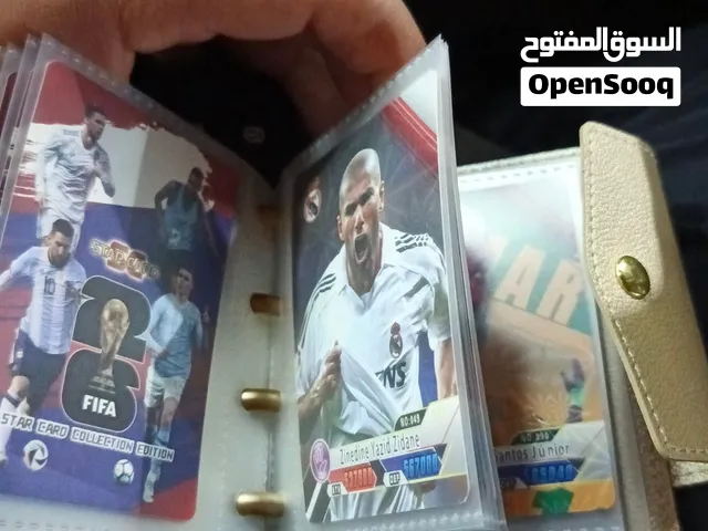 البوم كرة قدم