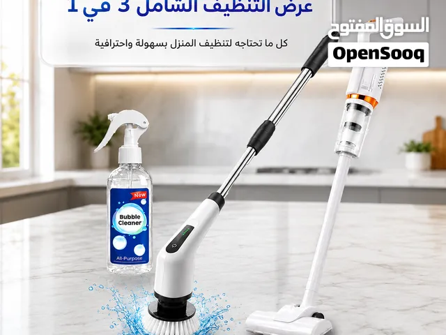 الاسم عرض التنظيف المتكامل: فرشاة تنظيف دوارة لاسلكية + مكنسة محمولة قابلة لإعادة الشحن 3 في 1 + بخا