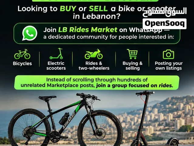LB RIDES MARKET