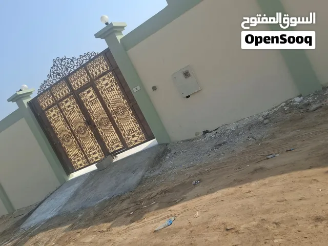 لبيع ملحق ضاية الرمس