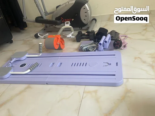 عدة رياضه منزليه