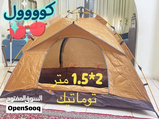 خيمة رحلات توماتيك 2*1.5 متر صحراوي بيج   باب وشباك وناموسيه وأوتاد 25 دينار