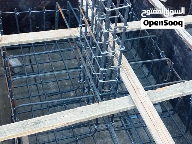 مقاولات عامه
