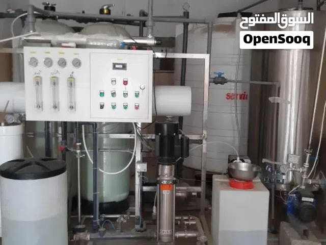 مصنع مياه للبيع في اليمن شبيه للجديد شبوه التواصل واتس على الرقم السعودي