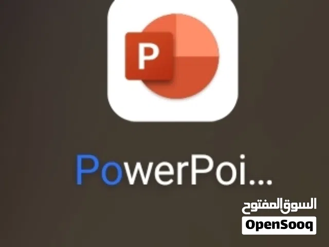 عمل مشاريع لجميع المراحل الدراسيه بأسعار خيالية