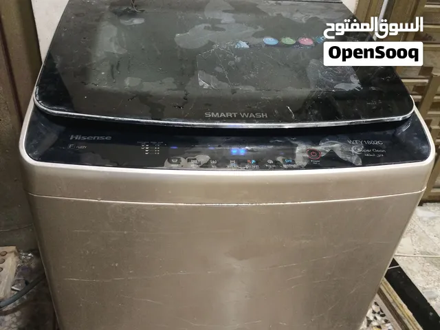 غسالة هايسنس 18 كيلو فول اوتوماتيك شغاله وعلى الفحص كلشي ما بيه