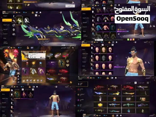 حساب فري فاير للبيع قابل للتفواض!