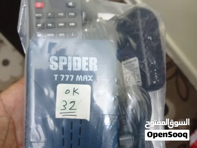 رسيفر نت
