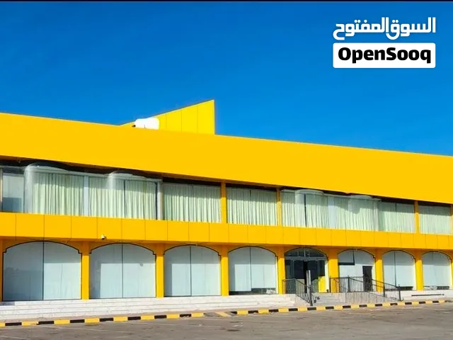 Commercial building