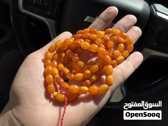 مسباح كهرب الماني قديم
