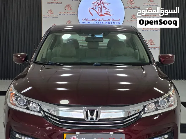 هوندا أكورد 2017 للبيع  من خط العالم للسيارات إذا كنت تبحث عن سيارة تجمع بين الاعتمادية، الراحة،