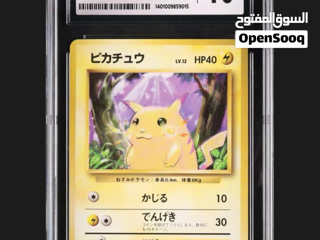 بطاقة بوكيمون بيكاتشو CGC 10 نادرة 1996 Pokemon Japanese Base Set Pikachu No Rarity Symbol #25