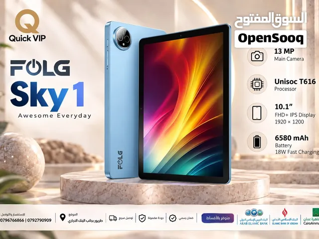 FOLG SKY 1 (12ram/128g) ///فولج سكاي 1