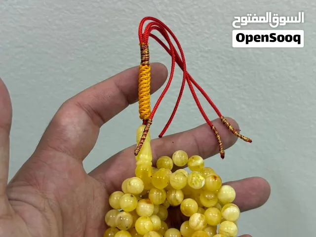 مسباح كهرمان حر بولوني