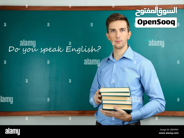 أستاذ خصوصي لتأسيس اللغة الإنجليزية من الصفر حتى الاحتراف