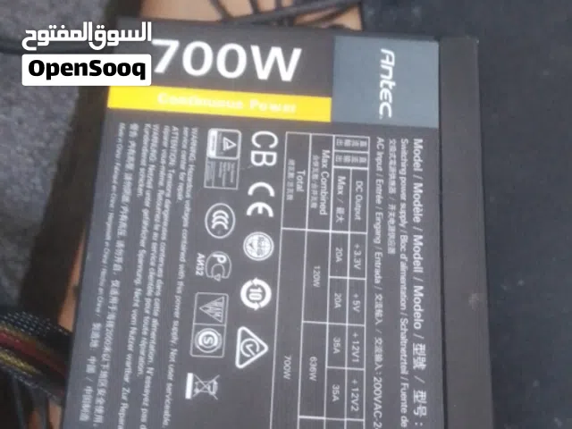 بور جديد 700 بور