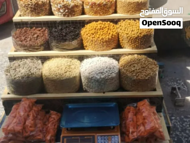 عربانه كرزات للبيع
