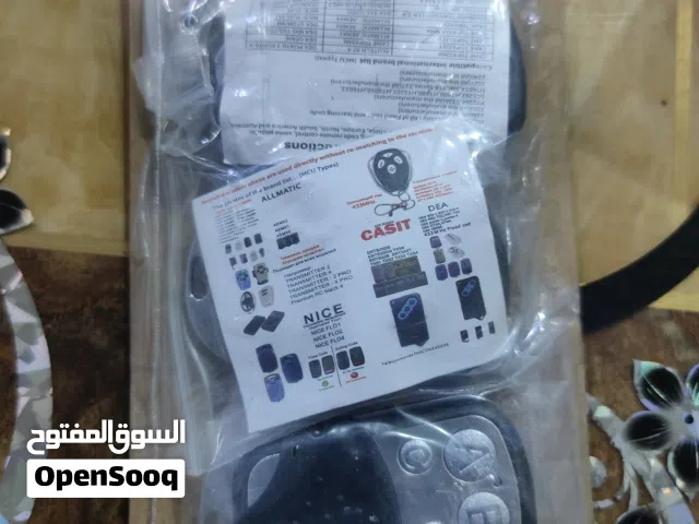 بصمات مال كبنكات البيبان عدد مجموعه
