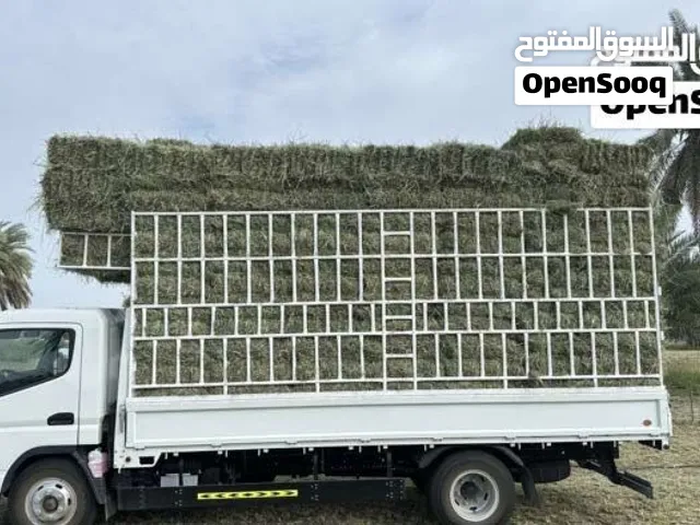 حشائش برايد