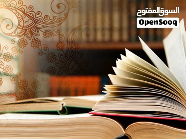مدقق لغوي وكاتب وشاعر