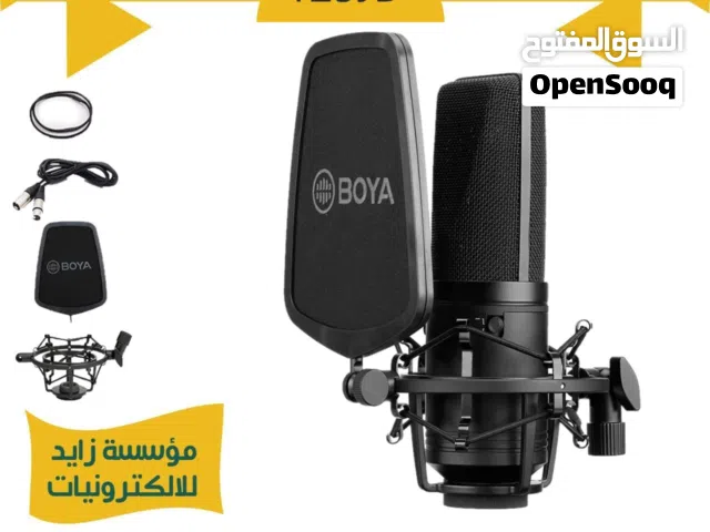 مايكروفون BOYA BM-800