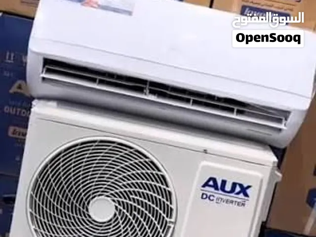 AUX 0 - 1 Ton AC in Jordan Valley