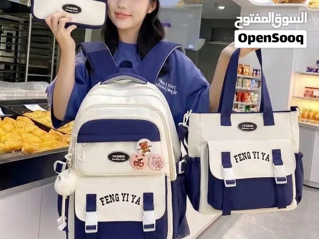 حقيبة مدرسه بناتيه وولاديه وقماش اصلي ومتكونه من 4 قطع
