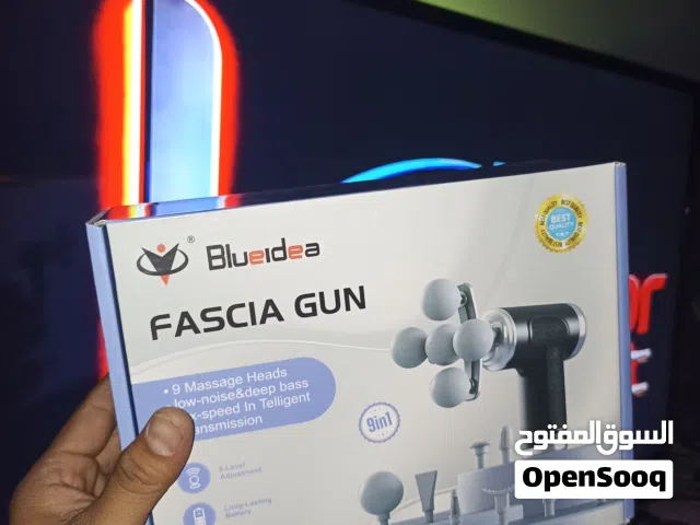 جهاز المساج ذو التسع رؤوس