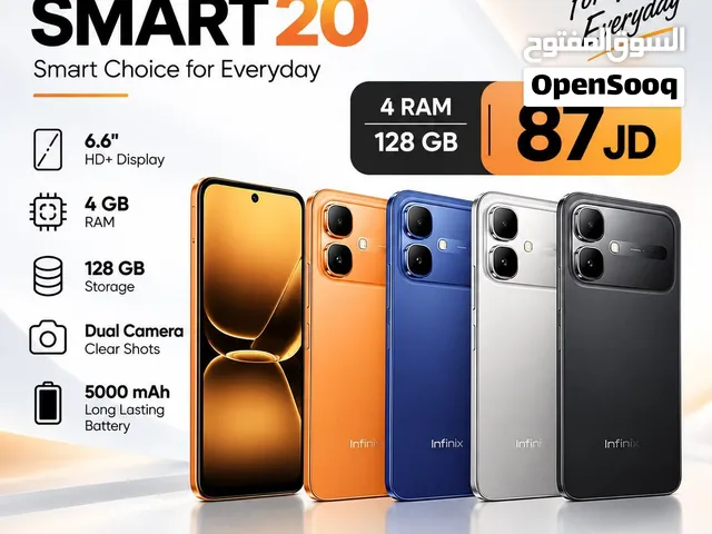 infinix smart 20 128GB 8Ram انفنكس سمارت smart20