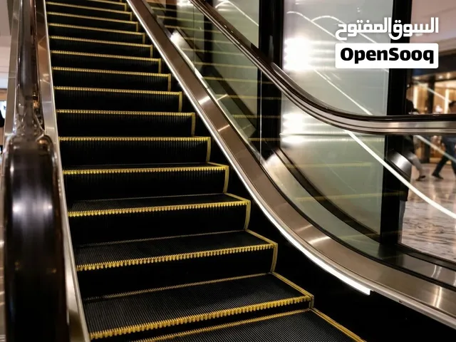 السلم الكهربائي واقف؟