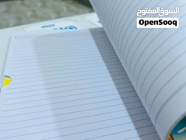 دفاتر بانواعها