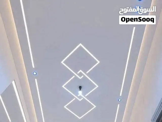عالم الديكور المنزليه
