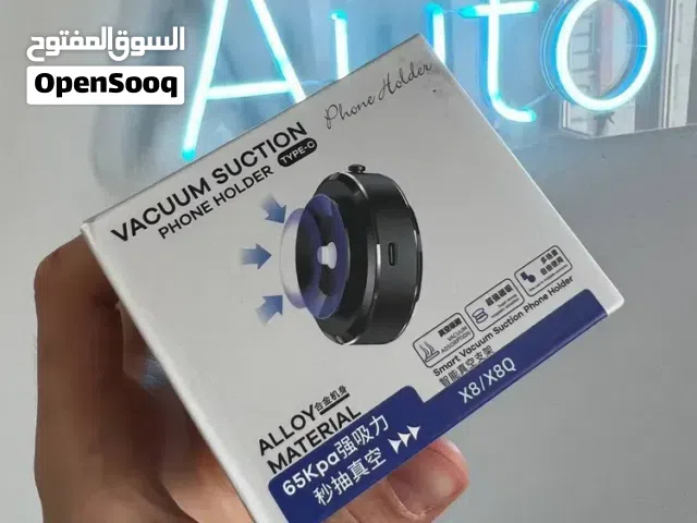 ستاند هاتف الاحدث بتقنية شفط الهوائي ستاند لجميع الاماكن سهل التنقل قوي جدا ستاند الترند phone stand