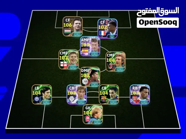 حساب بيس لبيع