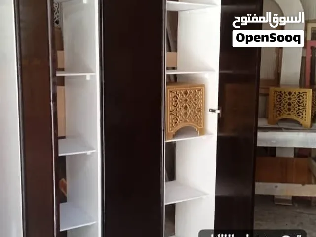 دولاب مودرن حديث