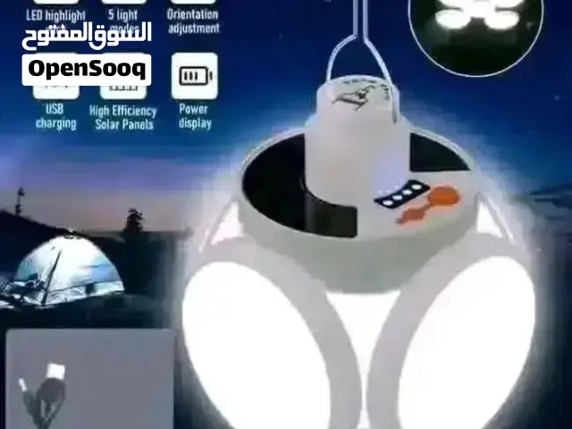 كشاف طاقة شمسية خماسي