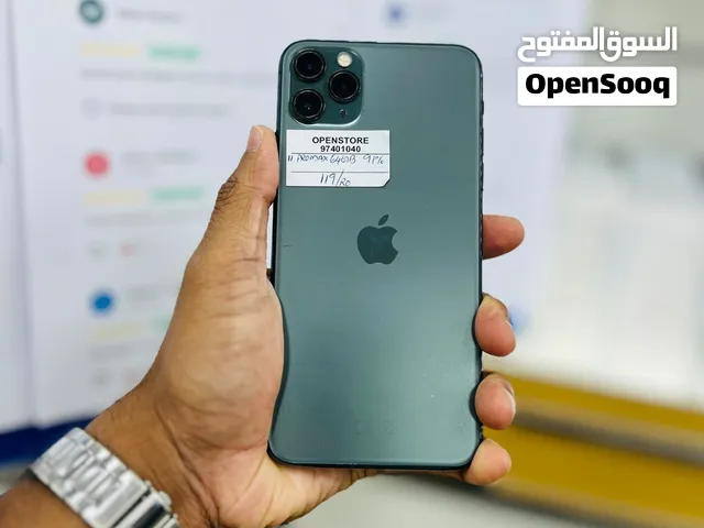 iPhone 11 Pro max -64 GB - All Awesome devices