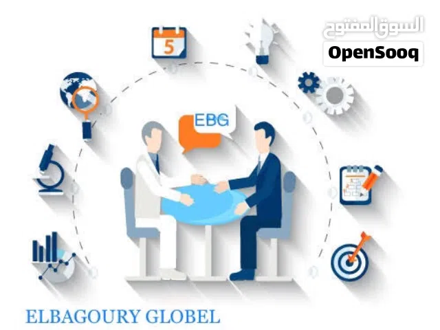 قاعدة بيانات العملاء Customers Database