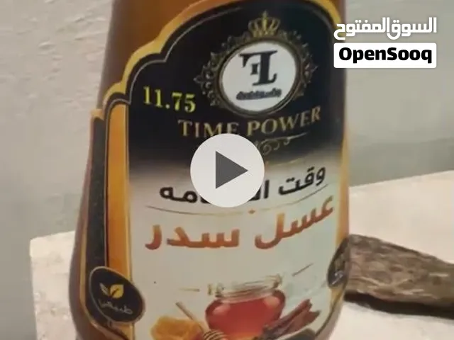 عسل سدر وعسل الحبه السودا