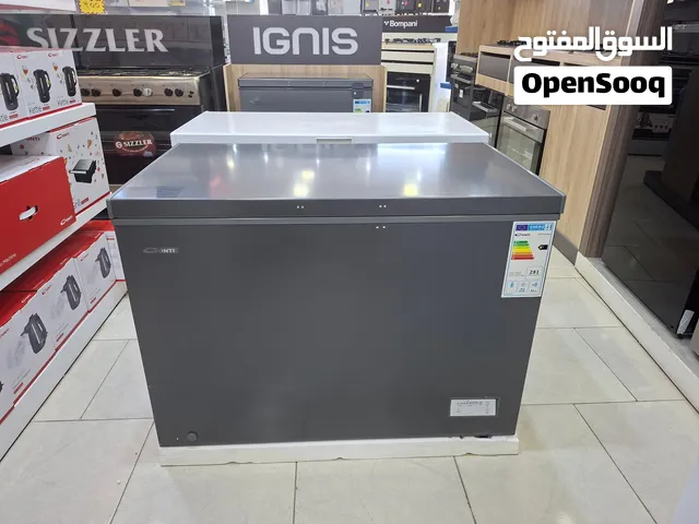 عرض نااار على فريزر بطح كونتي 316 لتر سلفر توفير طاقه A+