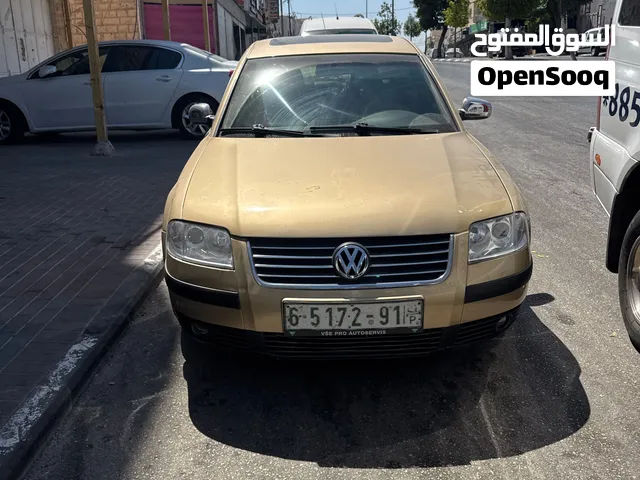 باسات 2005 للبيع