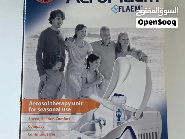 Aerosol therapy unit for seasonal use ( جهاز تبخير لمعالجة ضيق التنفس والحساسية للكبار والصغار )