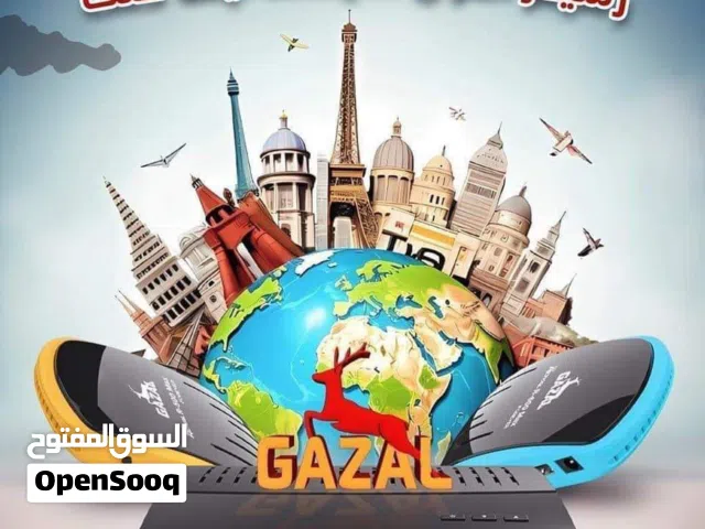 رسيفر غزال الجديد كليا 2026 ألحق ياماتلحق من وكيل الحصرى مفتوح المدة 10سنوات R800 MAX +FOREVER TURBO