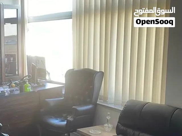 برادي مكتبية/منزلية شرائح (Vertical) قماش تركي - نظام تحكم كامل وسحب عدد 2