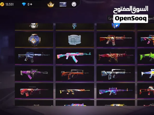 حساب للتبديل و وعندي حسابات قدم وحسابات اخرى